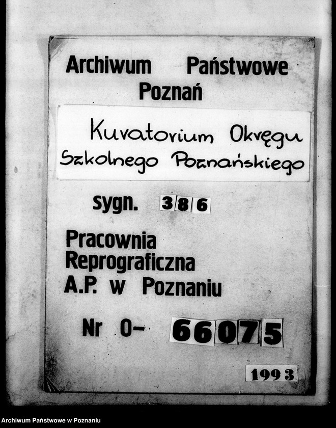 Obraz 1 z jednostki "Prywatne Gimnazjum imienia Mickiewicza - Poznań"