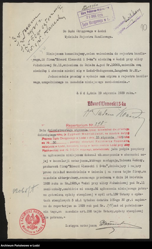 Obraz 12 z jednostki "Edward Klemecki – produkcja towarów włókienniczych"