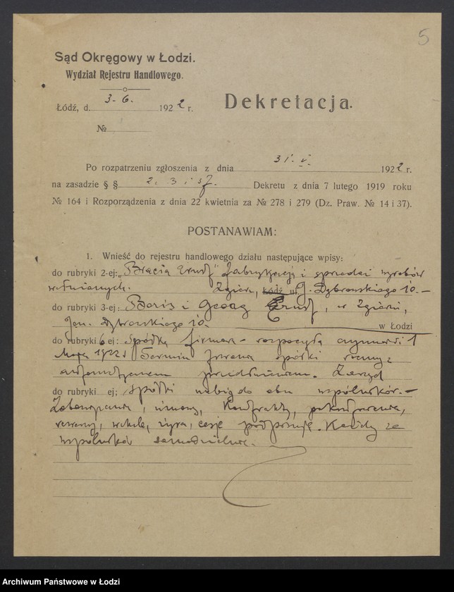 Obraz 7 z jednostki "Bracia Ernst - fabrykacja i sprzedaż wyrobów wełnianych"