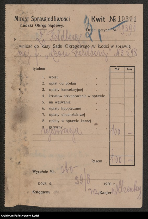 Obraz 5 z jednostki "Leon Feldberg – sprzedaż manufaktury galanterii i garderoby"