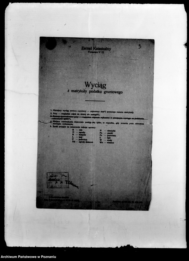 Obraz 7 z jednostki "/Nadzór i kontrola nad działalnością instytucji opiekuńczych/"