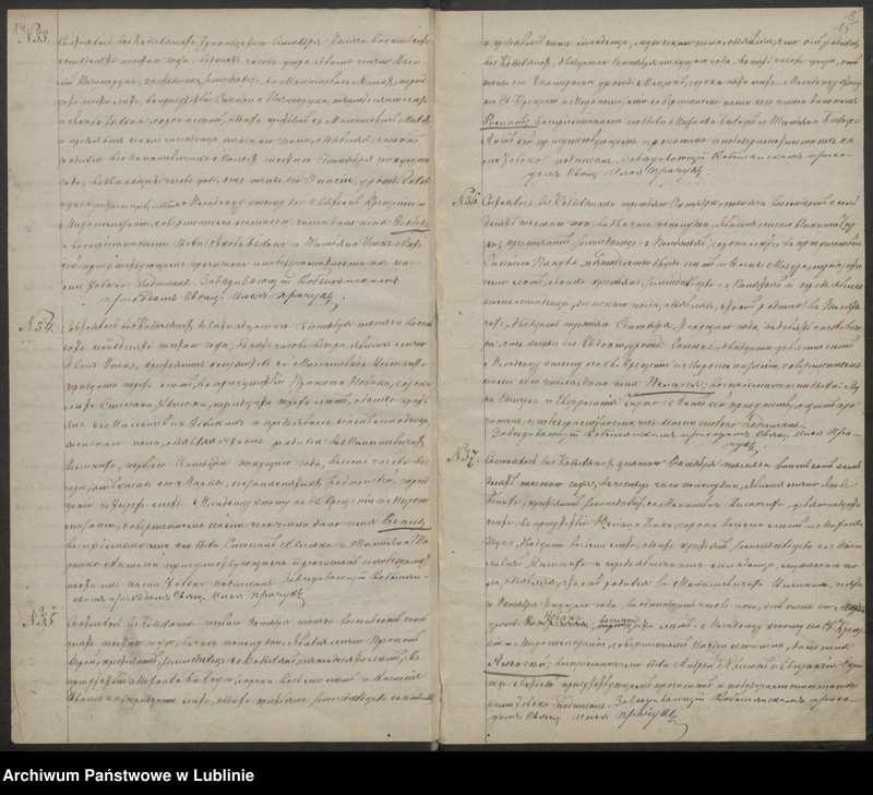 image.from.unit.number "Księga urodzeń, małżeństw i zgonów"