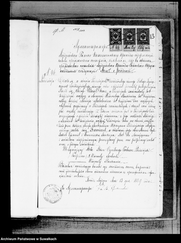 image.from.unit.number "Dokumenty priložennye k aktam brakosočetavšichsja v Serejskom Evangeličesko-Reformatskom Prichode za 1889 god"