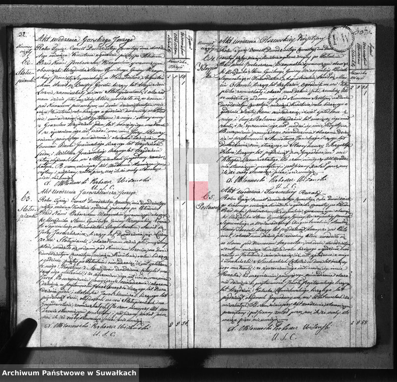 image.from.unit.number "Akta urodzonych gminy wiżańskiey obwodu seyneńskiego, w województwie augustowskim od dnia 1-go stycznia do dnia 31 grudnia 1824 roku"