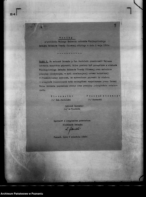 Obraz 7 z jednostki "/Wielkopolski Związek Hodowców Trzody Chlewnej w Poznaniu/"