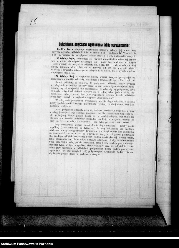 Obraz 19 z jednostki "Prywatna Szkoła Powszechna z polskim i hebrajskim językiem nauczania "Tachkemoni" w Kaliszu"