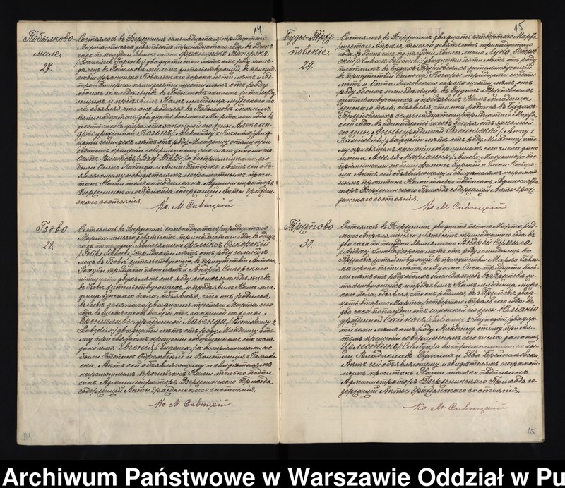 image.from.unit.number "Akta urodzeń, małżeństw, zgonów"