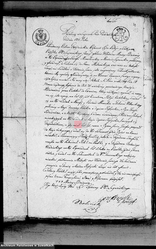 image.from.unit.number "[Aneksy- akta małżeńskie wyznania rzymskokatolickiego w Święto-Jeziorach z roku 1812]"