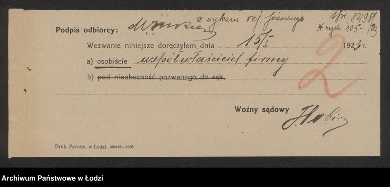 Obraz 4 z jednostki "Joskowicz i Szafir- fabrykacja i sprzedaz towarów wełnianych"