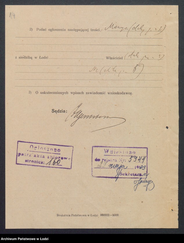 Obraz 16 z jednostki "Maurycy Szereszewski – skład wódek i likierów"