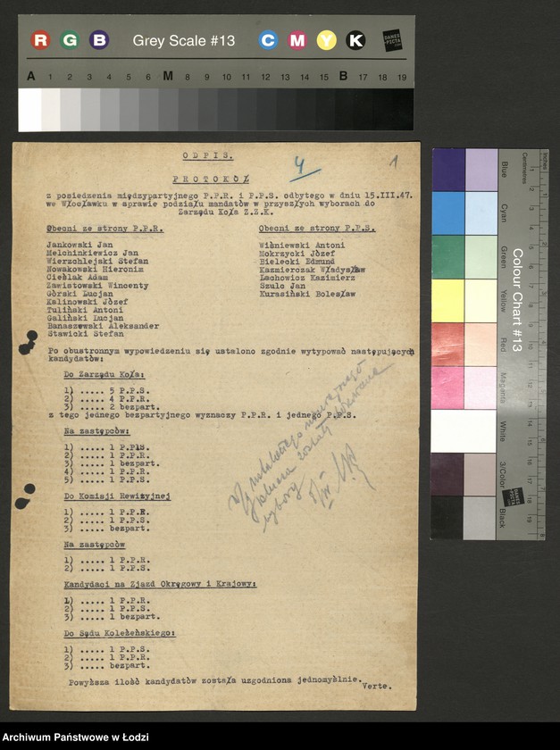 Obraz 2 z jednostki "Korespondencja [z Wydziałem Kolejowym KC]"