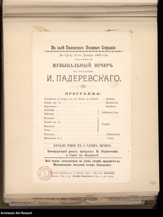 image.from.unit.number "I. J. Paderewski. Programmes de la tournée en Russie oraz w Królestwie Polskim, W. Brytanii, Niemczech, Francji i Hiszpanii. Programy koncertów; Programy z lat 1893-1898 i 1900-1902 - są w drugiej części tomu"