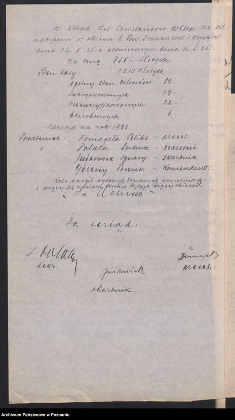 Obraz 15 z jednostki "Kruszewo, powiat Czarnków - akta koła."