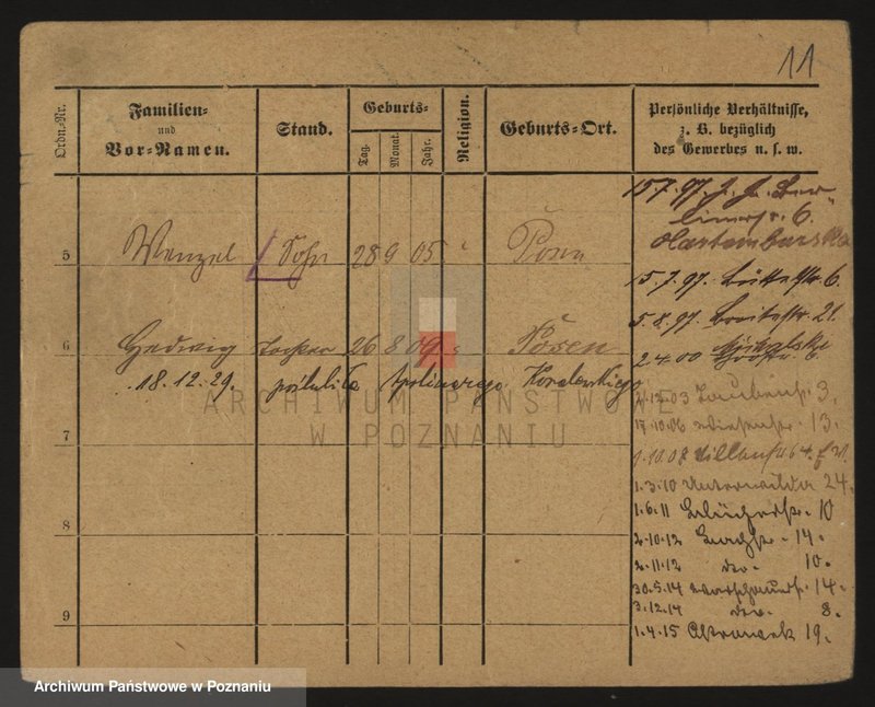 Obraz 13 z jednostki "Frąckowiak"