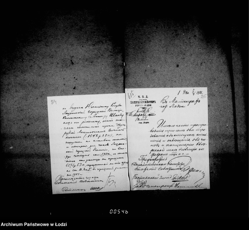 Obraz 20 z jednostki "O raschodach na otoplenje i osveščenje dlja lodzinskoj gorodskoj policji"