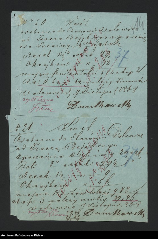 image.from.unit.number "Dowody rozchodu kasy dóbr Przęsławice od 1 listopada do 28 lutego 1869 roku"