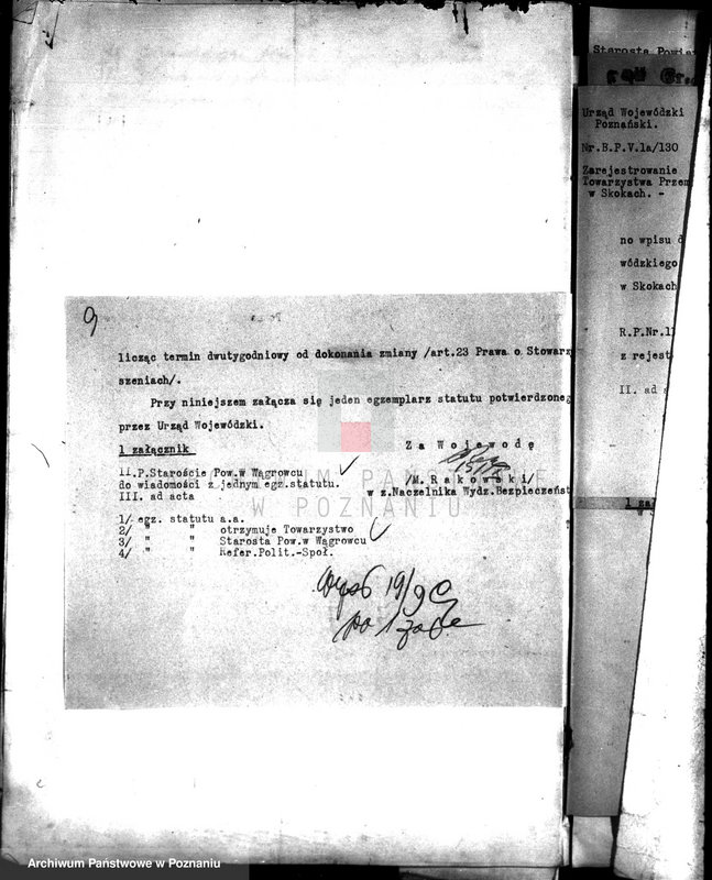 Obraz 13 z jednostki "/Towarzystwo Przemysłowców w Skokach"