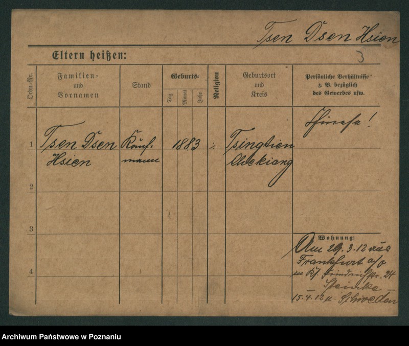 Obraz 10 z jednostki "Tsang - Tuchman"