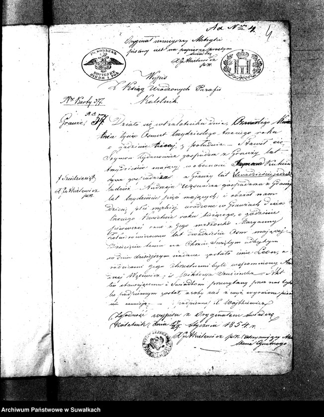 Obraz 7 z jednostki "Anneksa do Akt Zaślubionych Parafii Wigry Roku 1854."