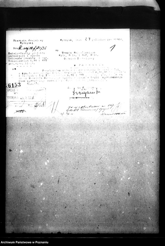 Obraz 5 z jednostki "Parcelacja prywatna majątku Trzeciewnica powiatu wyrzyskiego"