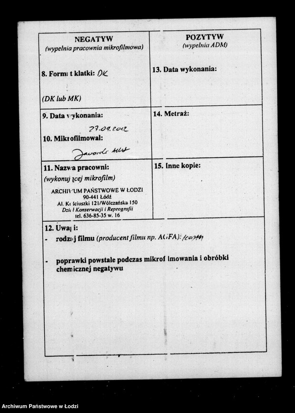 Obraz 3 z jednostki "Manuał przychodu i wydatku kasy ekonomicznej m. Łodzi oraz regestr funduszów przechodnich, wykaz forszusów, wykaz zaległości funduszów przechodnich na r. 1856"