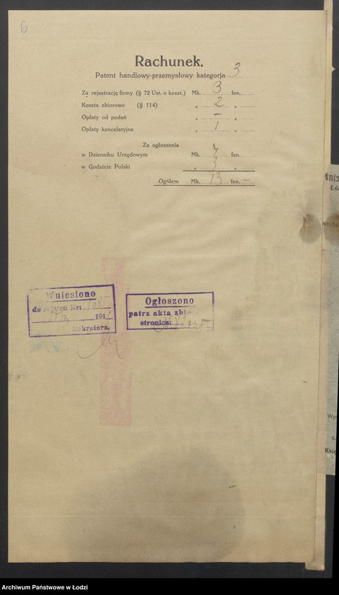 Obraz 8 z jednostki "Wolf Rosman- pracownia szewska"