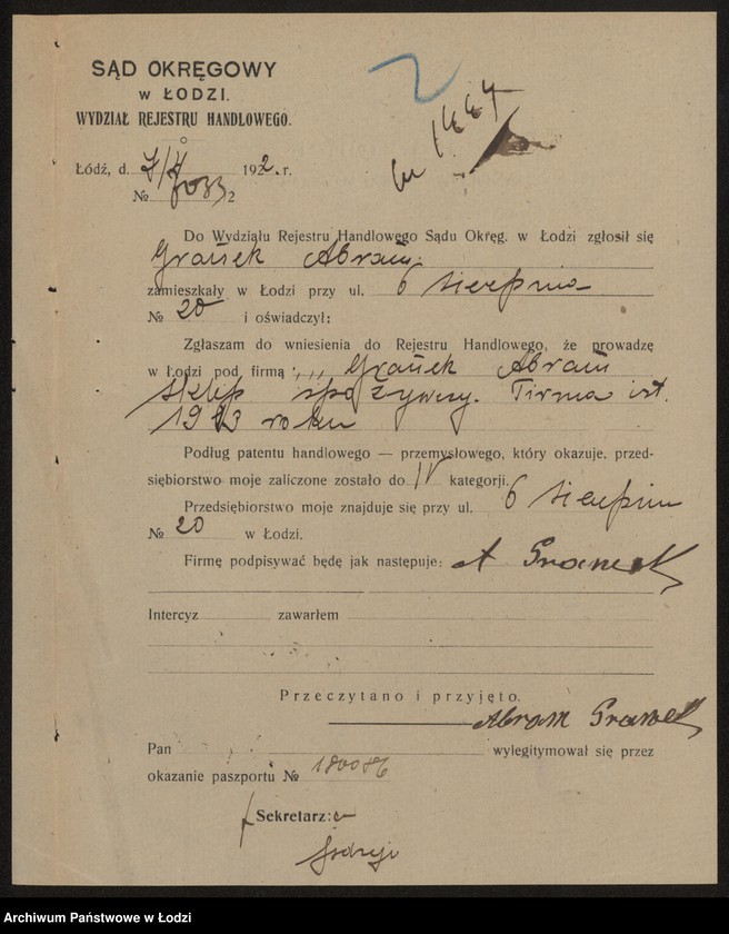 Obraz 4 z jednostki "Abram Granek – sklep spożywczy"