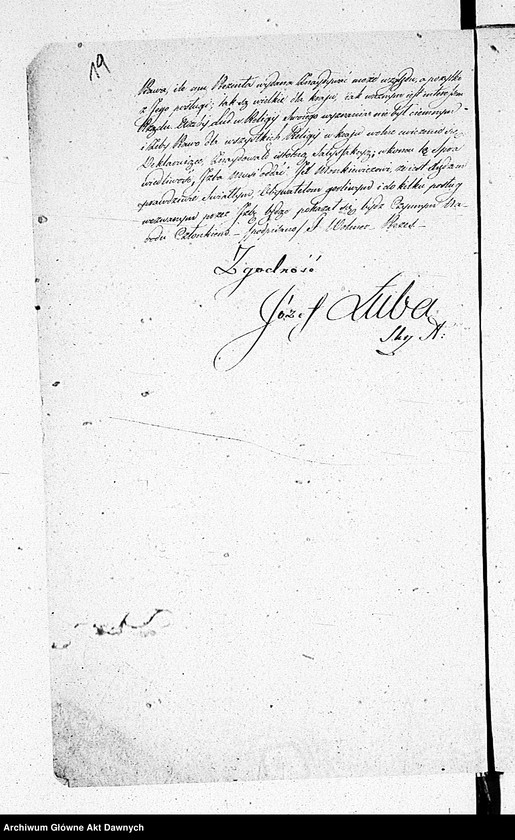 Obraz 17 z jednostki "A. t. s. gminy ewangelicko-reformowanego wyznania w Serejach w województwie augustowskim."