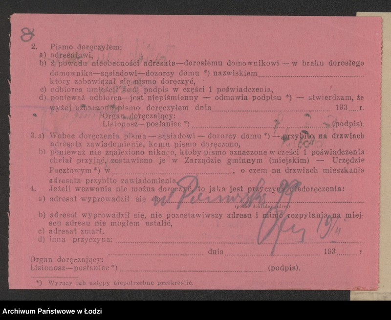 Obraz 10 z jednostki "Jakób Glüksberg – sprzedaż odpadków"