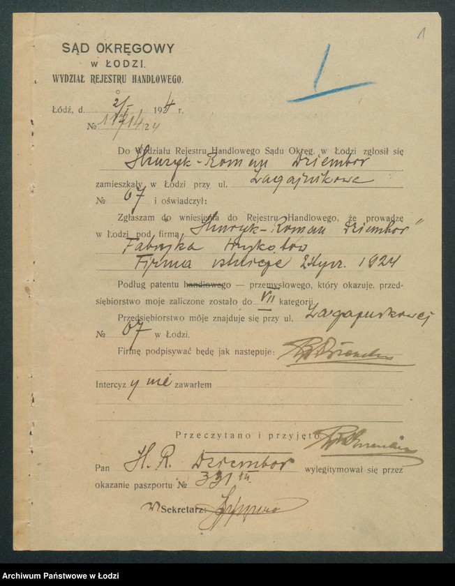 Obraz 3 z jednostki "Henryk Roman Dziembor – fabryka trykotów"