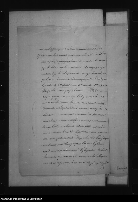 image.from.unit.number "/Akta dot. Sporów o serwituty chłopów wsi Borowszczyzna, gm. Gudele, pow. Mariampol./"