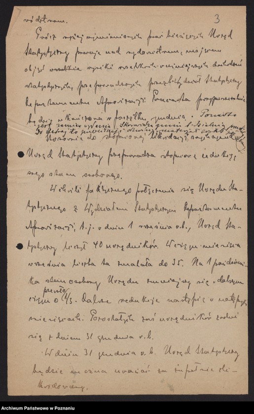Obraz 5 z jednostki "[Likwidacja Ministerstwa byłej Dzielnicy Pruskiej]"