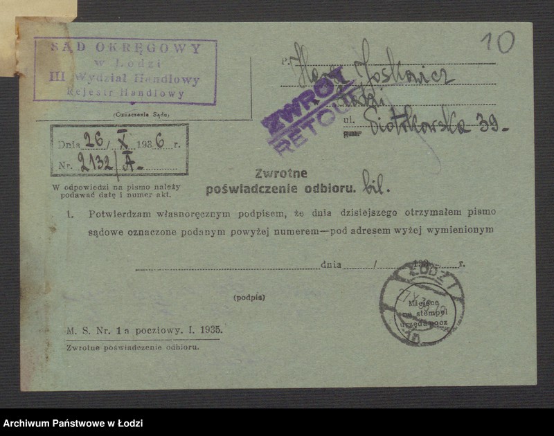 Obraz 12 z jednostki "Hersz Joskowicz - sprzedaż manufaktury i gotowej garderoby"