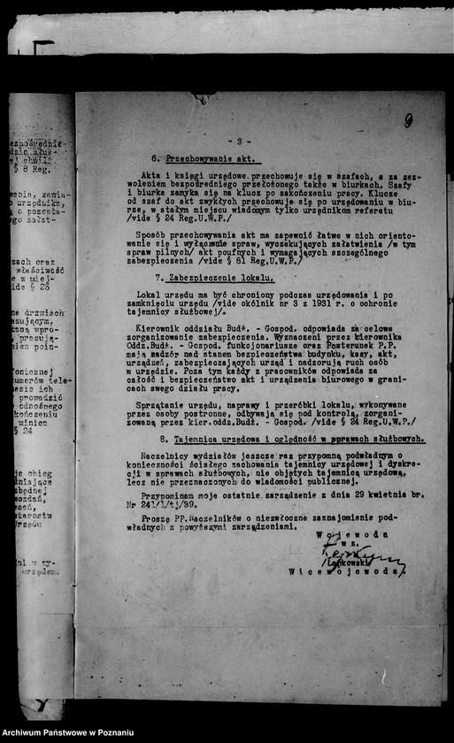 Obraz 12 z jednostki "Zbiór zarządzeń wewnętrznych i pism okólnych Urzędu Wojewódzkiego za rok 1939"