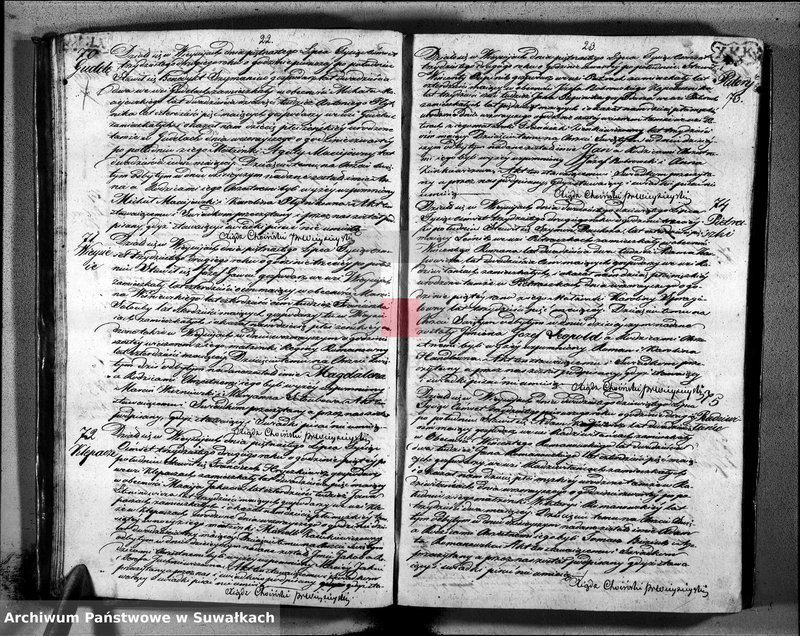 image.from.unit.number "Akta trzech obiektów urodzenia, małżeństw i zejścia parafii weysieyskiey z roku 1832"