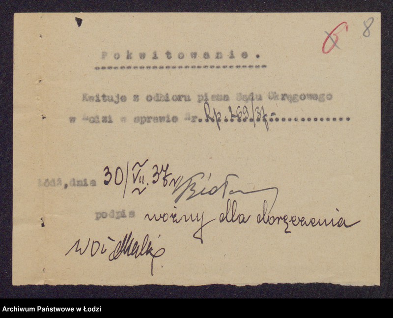 Obraz 10 z jednostki "Abram Gutgold- wyroby włókiennicze"