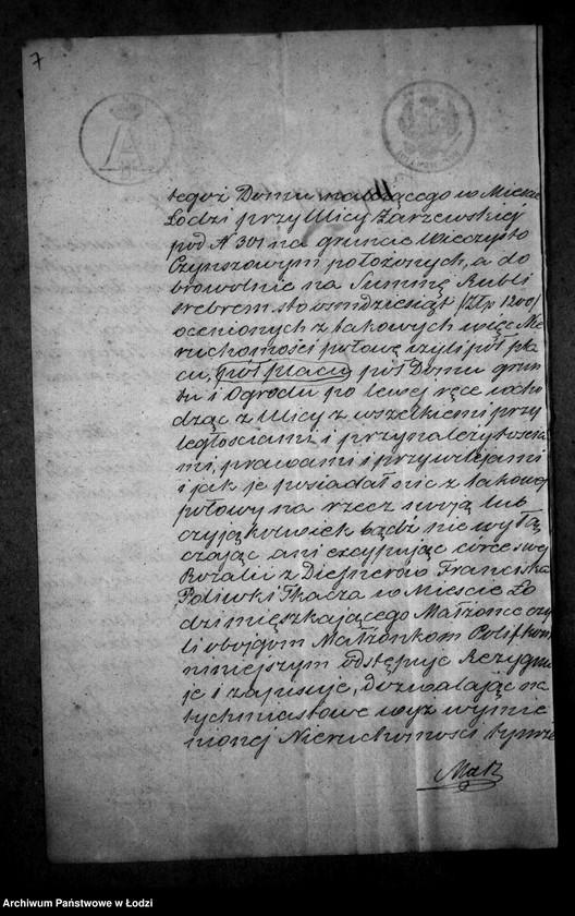 Obraz 11 z jednostki "Akta tyczące się ustanowienia opieki nad nieletnimi Adolfem, Juliuszem i Karoliną rodzeństwem Poleka po zmarłej Rozalii z Dyznerów Polewce"