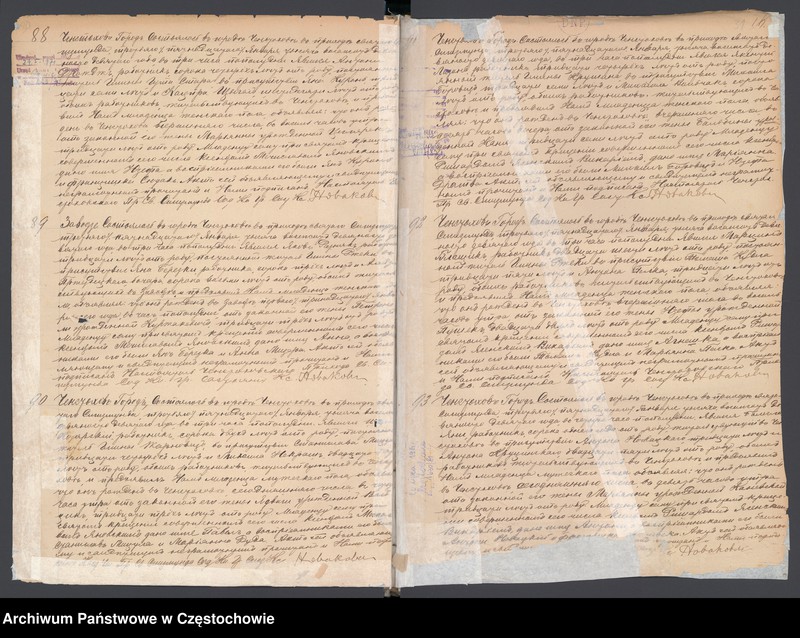 image.from.unit.number "[Duplikaty aktów urodzeń z 1899 roku]"