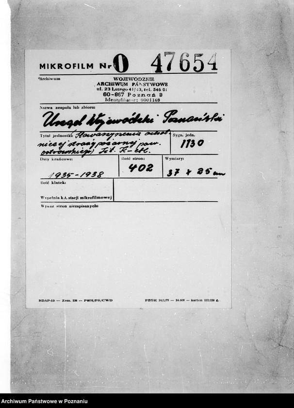 Obraz 2 z jednostki "/Stowarzyszenie ochotniczej straży pożarnej powiatu ostrowskiego/ litery od K-M"