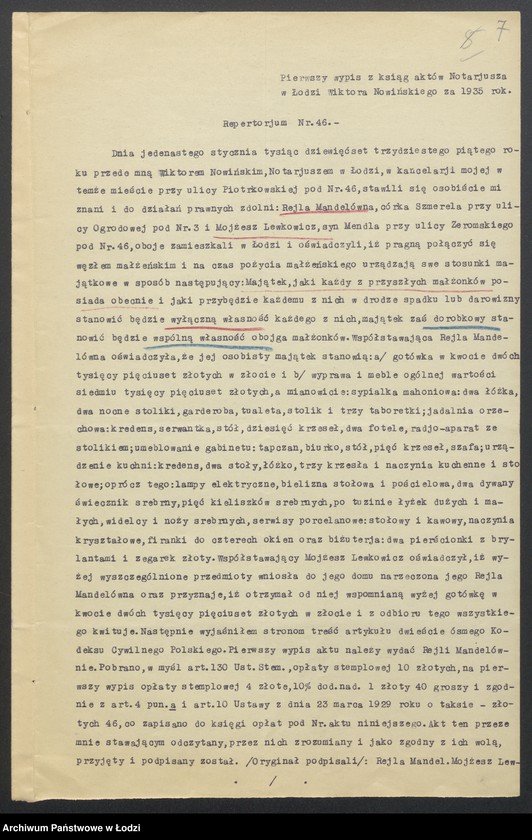 Obraz 9 z jednostki "Alia Szulem Lewi, Mojżesz Lewkowicz- sprzedaż towarów bawełnianych oraz braków i resztek"