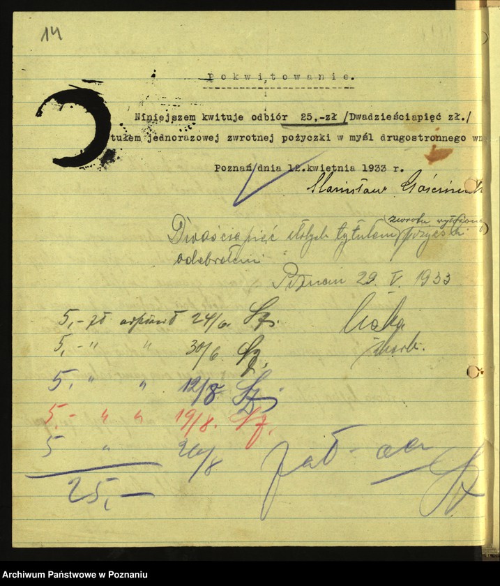 image.from.unit.number "Stefan Szykowny [korespondencja związana z jego działalnością]"