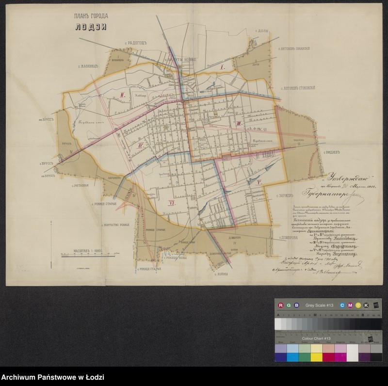 Obraz 1 z jednostki "Plan goroda Lodzi. Przyłączenia terenów do miasta w 1906 r. i podziału na 6 miejskich dzielnic architektonicznych z podaniem nazwisk architektów dzielnicowych"