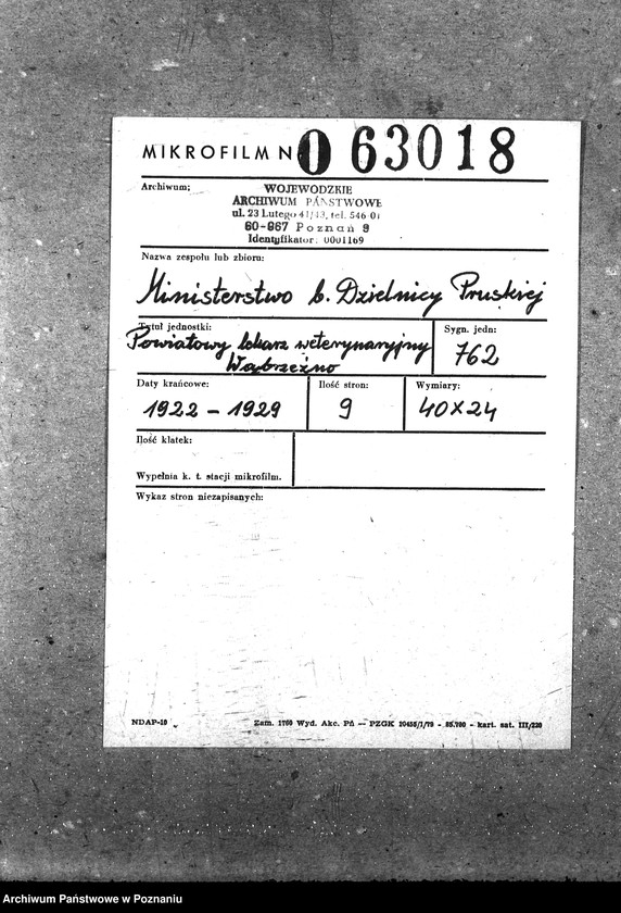 Obraz 2 z jednostki "Pow. lekarz Weterynaryjny Wąbrzeźno"