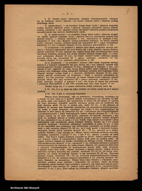 image.from.unit.number "[Rozkazy Komendanta Głównego Policji Państwowej.]"