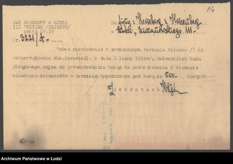 Obraz 18 z jednostki "Herszberg i Hercenberg- wykańczalnia bawełnianych tkanin"