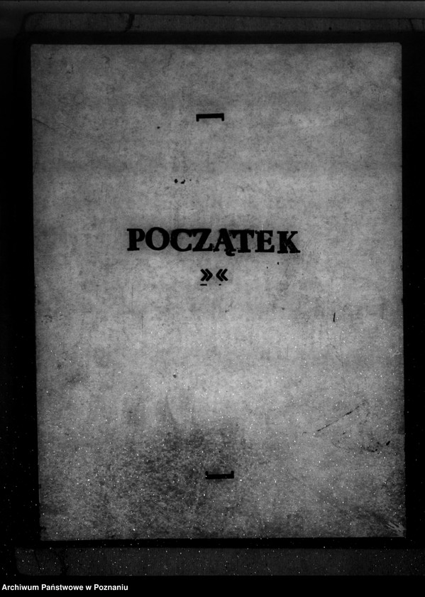 Obraz 3 z jednostki "Fabryka Marmelady Cz. Kostańskiego w Poznaniu Zawady 6 nr woj. 197 /poprzedni własność Fabryka Cykorii i Kawy Słodowej we Wrześni/"