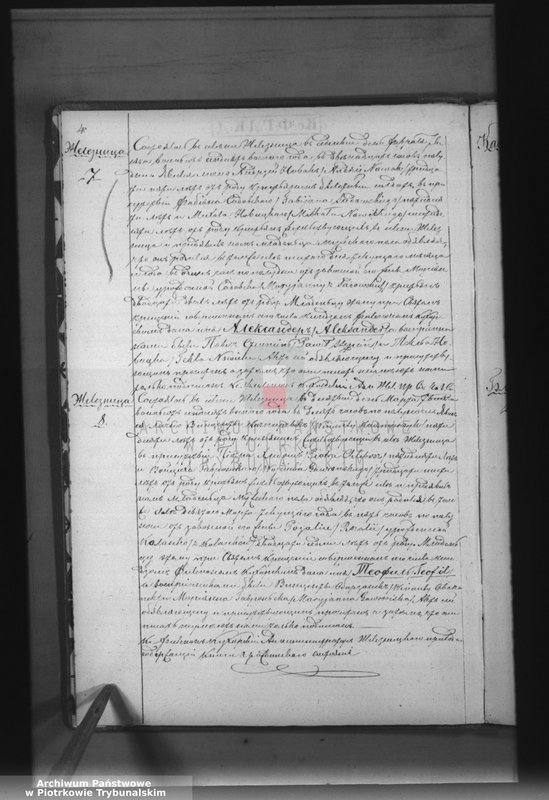 image.from.unit.number "[Księga duplikat aktów urodzonych, zaślubionych i zmarłych]"