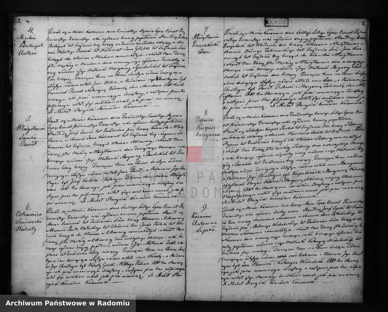 Obraz 4 z jednostki "Duplikat urodzonych, zaślubionych i śmierci w parafii Kazanów na rok 1859"