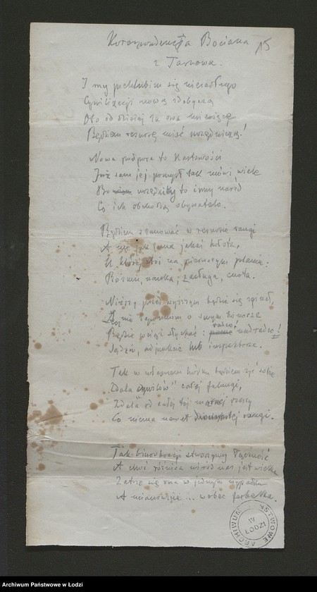 image.from.unit.number "[Utwory wierszowane pisane pod pseudomimem "Bocian" i "Ex-Bocian" - Faustyn Świderski?]"