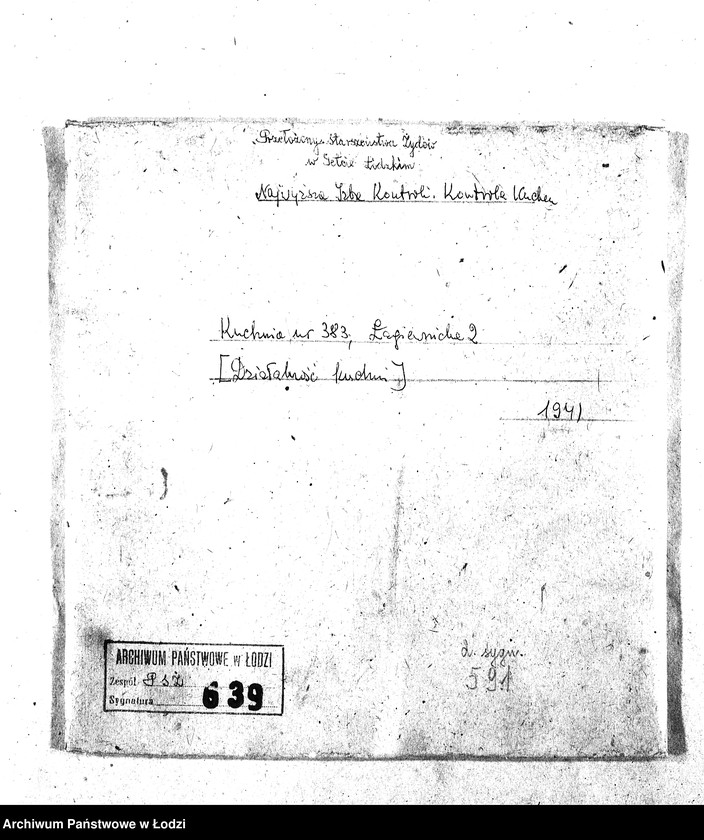 Obraz 3 z jednostki "[Kuchnia nr 383, ul. Łagiewnicka 2. Działalność kuchni]"